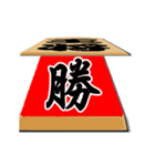 漢字1文字で伝えるスタンプ（個別スタンプ：1）