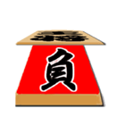 漢字1文字で伝えるスタンプ（個別スタンプ：2）
