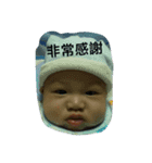 Taiwan little boy（個別スタンプ：4）