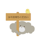 仲良しトイプーちゃん（個別スタンプ：16）