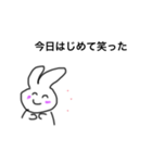 社畜うさぎの楽しい毎日（個別スタンプ：15）