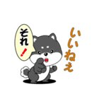 動く！豆柴くん3（個別スタンプ：14）