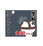 ▶️柴崎専用！神速で動く名前スタンプ（個別スタンプ：15）