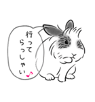 シンプル敬語！うさぎのちゃんた（個別スタンプ：26）