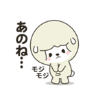 愛犬・ROROちゃん（個別スタンプ：39）