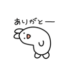 にこにこどっこい人間味（個別スタンプ：1）