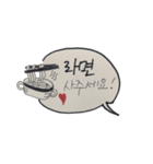 Treat Me Please Stickers (KR)（個別スタンプ：5）