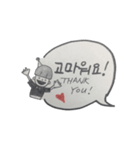 Treat Me Please Stickers (KR)（個別スタンプ：13）