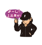 SOUL FIELD×マカロン犬（個別スタンプ：1）