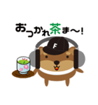 SOUL FIELD×マカロン犬（個別スタンプ：8）