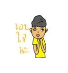 Bee makub.（個別スタンプ：14）