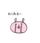 うさぎさんの会話（個別スタンプ：3）