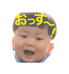 genta！genta！3（個別スタンプ：16）