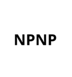 NPNP2（個別スタンプ：2）