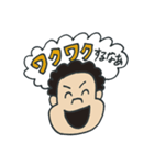 ヨンクな奴ら（個別スタンプ：8）