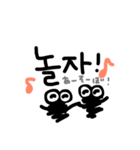 ハングルでミノムシくん。（個別スタンプ：10）