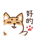 Shiba Says 6（個別スタンプ：3）