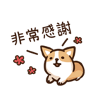 Shiba Says 6（個別スタンプ：8）