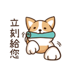 Shiba Says 6（個別スタンプ：12）