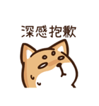 Shiba Says 6（個別スタンプ：22）