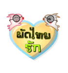 My name is Patthai, Special Series 1（個別スタンプ：10）