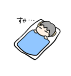 資本主義園児くん（個別スタンプ：21）