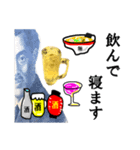 【お酒】偉人と飲もう(5軒目)（個別スタンプ：40）