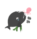 Fatty クジラ ＆ タコ（個別スタンプ：25）