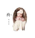 Dolly's wonderful life（個別スタンプ：18）