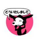 使いやすい黒犬スタンプ（個別スタンプ：4）