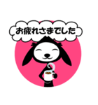 使いやすい黒犬スタンプ（個別スタンプ：13）