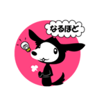 使いやすい黒犬スタンプ（個別スタンプ：25）