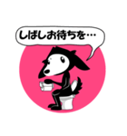 使いやすい黒犬スタンプ（個別スタンプ：30）