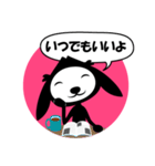 使いやすい黒犬スタンプ（個別スタンプ：33）