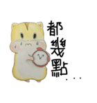 Cute hamster diary modified version（個別スタンプ：4）