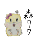 Cute hamster diary modified version（個別スタンプ：16）