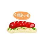 What do you want to eat later ？（個別スタンプ：9）