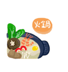 What do you want to eat later ？（個別スタンプ：12）