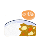 What do you want to eat later ？（個別スタンプ：19）