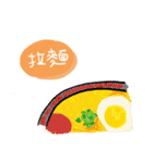 What do you want to eat later ？（個別スタンプ：20）