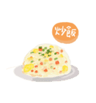 What do you want to eat later ？（個別スタンプ：21）