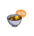 What do you want to eat later ？（個別スタンプ：23）