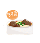 What do you want to eat later ？（個別スタンプ：26）