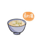 What do you want to eat later ？（個別スタンプ：27）