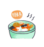 What do you want to eat later ？（個別スタンプ：39）