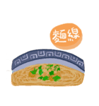 What do you want to eat later ？（個別スタンプ：40）