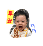 funny baby _Ray part.01（個別スタンプ：1）