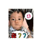 funny baby _Ray part.01（個別スタンプ：9）