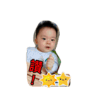 funny baby _Ray part.01（個別スタンプ：12）