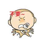 Monkeys love funny（個別スタンプ：5）